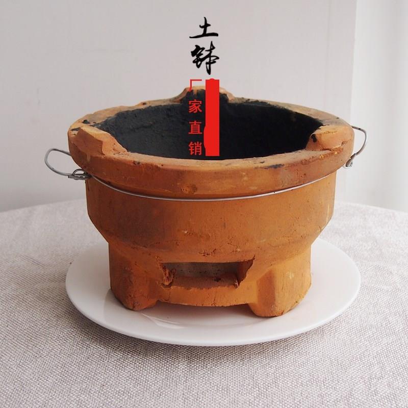碳炉小火炉红泥烤肉煮茶炉烤火小碳炉 家用 陶土 老式 小号炭炉|msdalam kategori dapur/memasak Appliances, barbeku/bakeware, ketuhar BBQ/BBQ peralatan DIY, Grill - dari Buy2taobao.com untuk memberikan perkhidmatan ejen Taobao profesional membeli