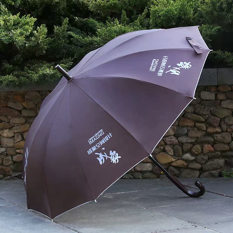 广告雨伞定制印logo雨伞男女长柄晴雨两用户外遮阳大号黑胶长柄伞在类目 居家日用, 伞/雨具/防雨/防潮, 伞中 - 来自Buy2taobao.com提供专业的淘宝代购服务