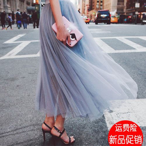 网纱半身裙2019新款春夏四季韩版女高腰长裙a字纱裙蓬蓬裙中长款|msdalam kategori Butik wanita / wanita, skirt - dari Buy2taobao.com untuk memberikan perkhidmatan ejen Taobao profesional membeli
