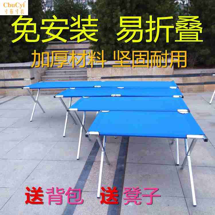 陽台折疊擺攤桌架組裝活動移動簡易貨架耐磨可伸縮加寬外面在類目 商業/辦公傢俱, 貨架/展櫃, 其它貨架中 - 來自Buy2taobao.com提供專業的淘寶代購服務
