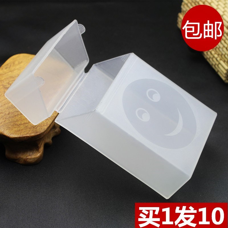 迷你烟盒塑料透明个性新款防水便携翻盖超薄加厚全封闭塑料|ruв категории ZIPPO/швейцарский армейский нож/очки, курить, портсигар - от Buy2taobao.com для оказания профессиональной услуги покупки агента Taobao