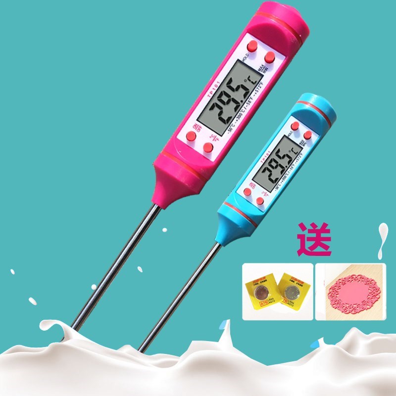婴儿奶瓶温度计宝宝水温计测奶温计新生儿冲奶粉泡奶试奶测温计在类目 生活电器, 其它生活家电, 电子温湿度计中 - 来自Buy2taobao.com提供专业的淘宝代购服务