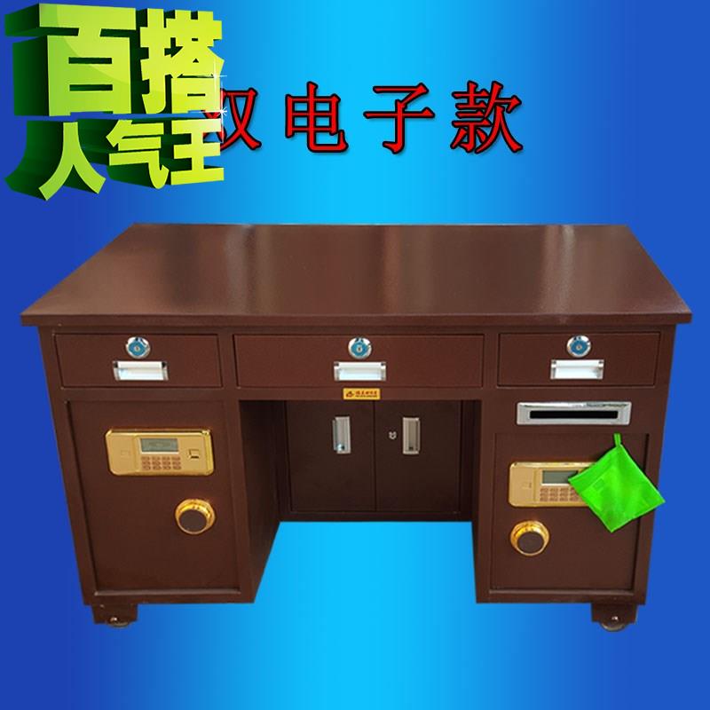 全钢保险桌带保险柜的财务投v币钢制桌子家用办公桌铁抽屉桌子|ruв категории коммерческий/офисная мебель, офисная мебель, стол, управление компьютерный стол - от Buy2taobao.com для оказания профессиональной услуги покупки агента Taobao