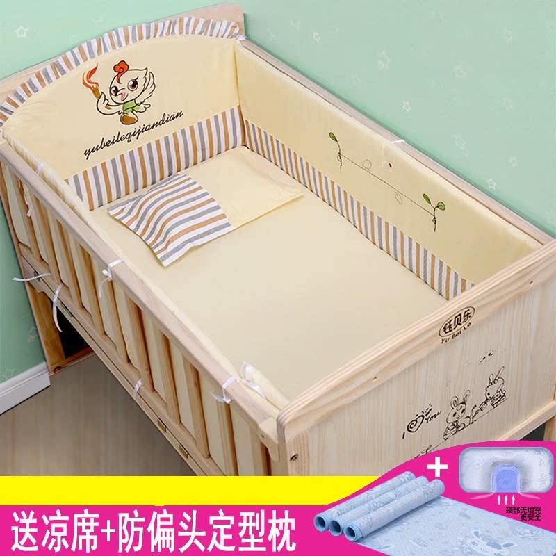 实用老式简约结实小摇床婴儿床小推床防可坐儿童床摇篮床套餐在类目 尿片/洗护/喂哺/推车床, 童床/婴儿床/摇篮/餐椅, 婴儿床/儿童床中 - 来自Buy2taobao.com提供专业的淘宝代购服务