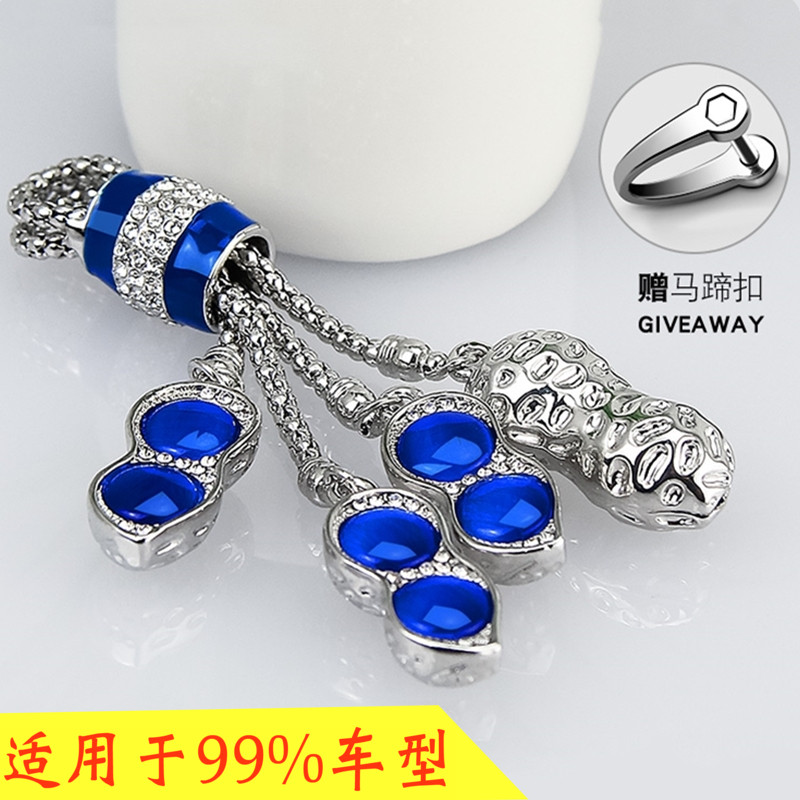automobile Key buckle men and women personality high-grade originality Car remote control Apply to Benz gla BMW Audiin the Car/Articles/Fitting/Refit , Car Accessories/The jewelry , Driving personal items , Car Keychain category - from Buy2taobao.com to provide professional Taobao agent buy service