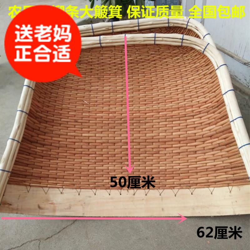 Countryside handicraft Agriculture Hand-knitted Dustpan Farm household weave Shaukeiwan single Bamboo Products Dustpanin the Electronic Dictionary/Electronic paper book/Stationery , Shelves/Display items , Memo Clip/Photo Folder category - from Buy2taobao.com to provide professional Taobao agent buy service
