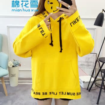 连帽卫衣女宽松韩版学款带帽休闲服女生秋天生秋装薄款外套2019新在类目 模玩/动漫/周边/cos/桌游, Cosplay服饰/道具/服务, Cosplay女装中 - 来自Buy2taobao.com提供专业的淘宝代购服务