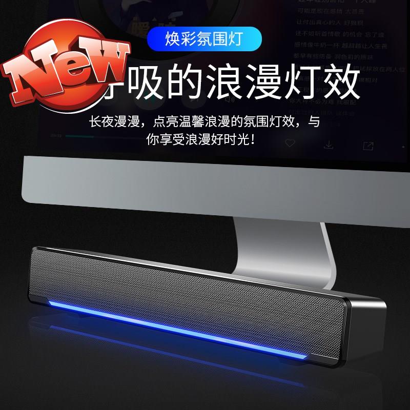 大音炮迷妳底音炮單個多功能電腦藍牙音箱l有線重低音炮環繞2.1在類目 影音電器, 電腦多媒體音箱中 - 來自Buy2taobao.com提供專業的淘寶代購服務