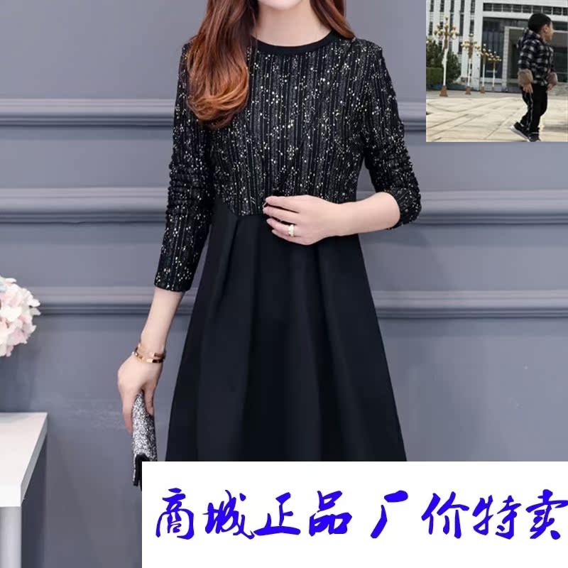 格调女装加绒加厚打底衫收腰遮肚子保暖小衫谊莲织布鸟曼德兹王妃|ruв категории плесень играть/Аниме/вокруг/cos/настольные игры, Косплей одежды/реквизит/услуги, Косплей женской одежды - от Buy2taobao.com для оказания профессиональной услуги покупки агента Taobao