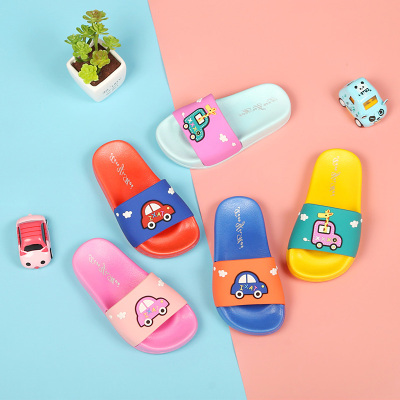 儿童拖鞋宝宝可爱凉拖鞋夏男童女童软底室内防滑家用小童幼儿小孩