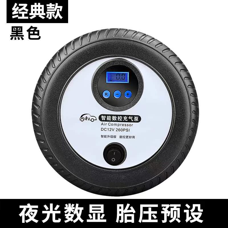 车载充气泵家用加气泵12V便携式小轿车冲气泵轮胎打气泵汽车用品|msdalam kategori kereta/artikel/Fitting/Refit, Audio & Video kereta/elektronik automotif/elektrik, elektronik automotif/elektrik, pam udara kereta - dari Buy2taobao.com untuk memberikan perkhidmatan ejen Taobao profesional membeli