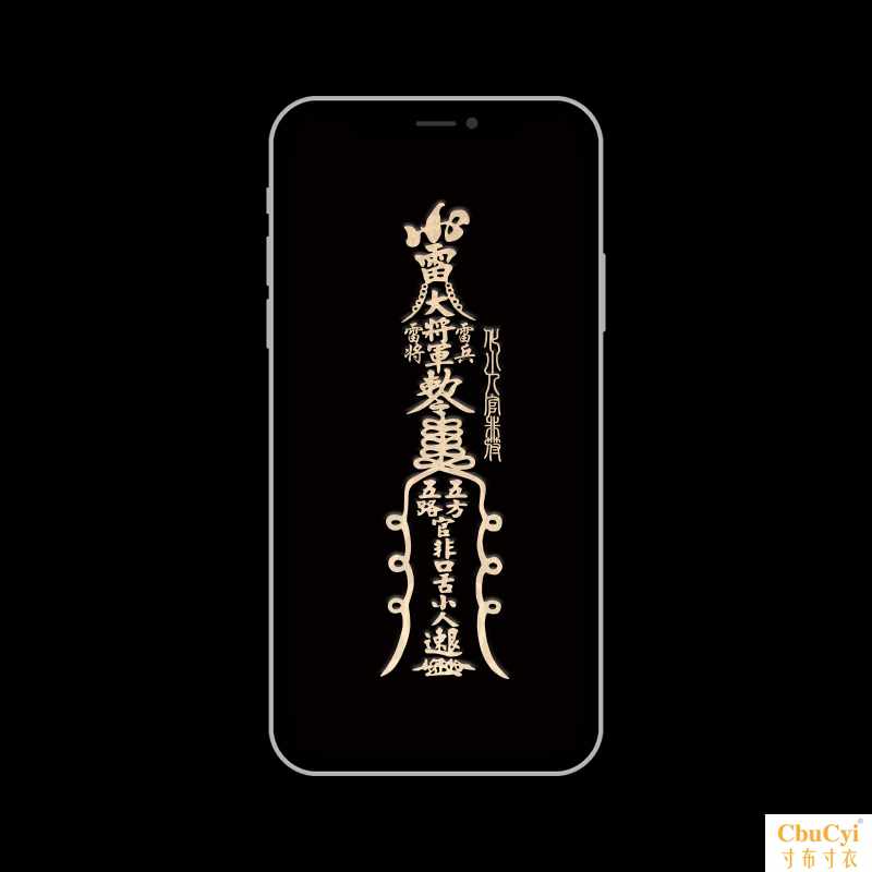 Of villain Taoist mobile phone currency Metal stickers Villain Resolve Lawsuit Villainin the 3C Digital Accessories, Cell Phone Accessories , Phone Accessories , Phone stickers category - from Buy2taobao.com to provide professional Taobao agent buy service