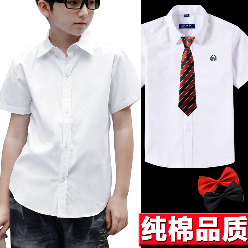 男童白襯衫短袖夏季薄款純棉兒童白襯衣學生表演出服裝畢業服校服在類目 童裝/嬰兒裝/親子裝, 襯衫中 - 來自Buy2taobao.com提供專業的淘寶代購服務