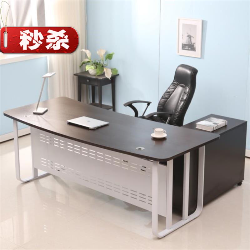 商务办公桌家用单位简约现代简洁穿e线孔职工写字整理架商用美容|ruв категории коммерческий/офисная мебель, офисная мебель, стол, управление компьютерный стол - от Buy2taobao.com для оказания профессиональной услуги покупки агента Taobao