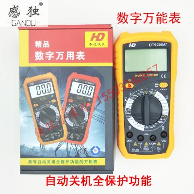 数字万能表 学生用家用高精度万用表 带表笔 9205a|ruв категории оборудование/инструменты, приборы, мультиметр - от Buy2taobao.com для оказания профессиональной услуги покупки агента Taobao