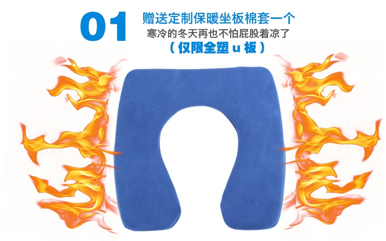坐便椅开口保暖棉套在类目 商业/办公家具, 医疗家具, 坐便椅中 - 来自Buy2taobao.com提供专业的淘宝代购服务