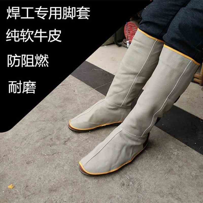 牛皮电焊护脚护腿烧焊焊工脚盖耐磨烧焊脚套电焊防护鞋罩隔热隔烫|msdalam kategori rumah harian, Peralatan perlindungan, Kaki peralatan perlindungan - dari Buy2taobao.com untuk memberikan perkhidmatan ejen Taobao profesional membeli