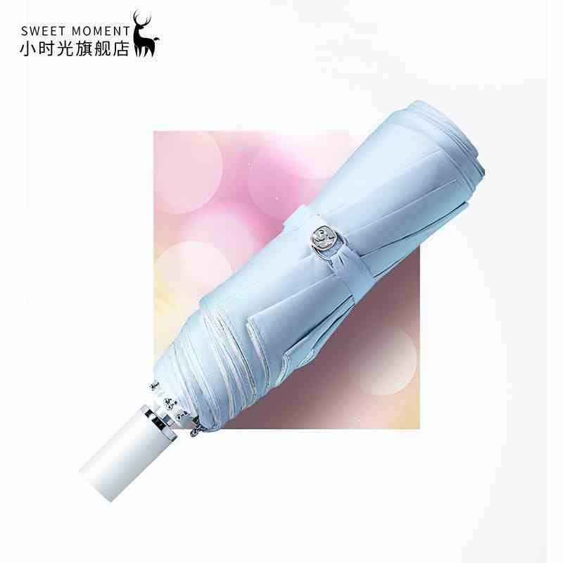 Sunshade fold Simplicity double-deck Parasol Streamer rain or shine Dual umbrella Sunscreen and UV Protectionin the Home Daily , Umbrella/Rain gear/Rain/Moistureproof , Umbrella category - from Buy2taobao.com to provide professional Taobao agent buy service