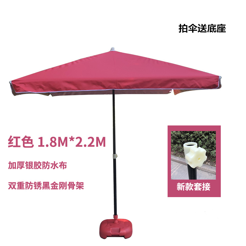 包邮大号户外遮阳摆摊太阳庭院大型雨四方沙滩3米在类目 居家日用, 伞/雨具/防雨/防潮, 伞中 - 来自Buy2taobao.com提供专业的淘宝代购服务