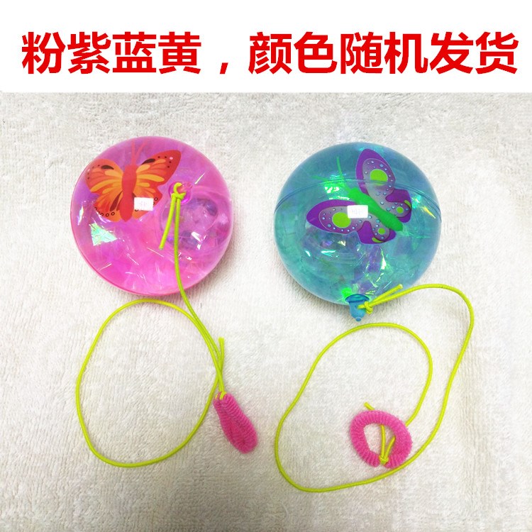 Elastic ball children Flash Super large kindergarten Luminous ball The ball rope Vent Luminescence 2 bouncein the Toy/Childs/Puzzle/Building block/Model , Electronic/Light/Aerated/Tricky Toy , Glow Toys category - from Buy2taobao.com to provide professional Taobao agent buy service
