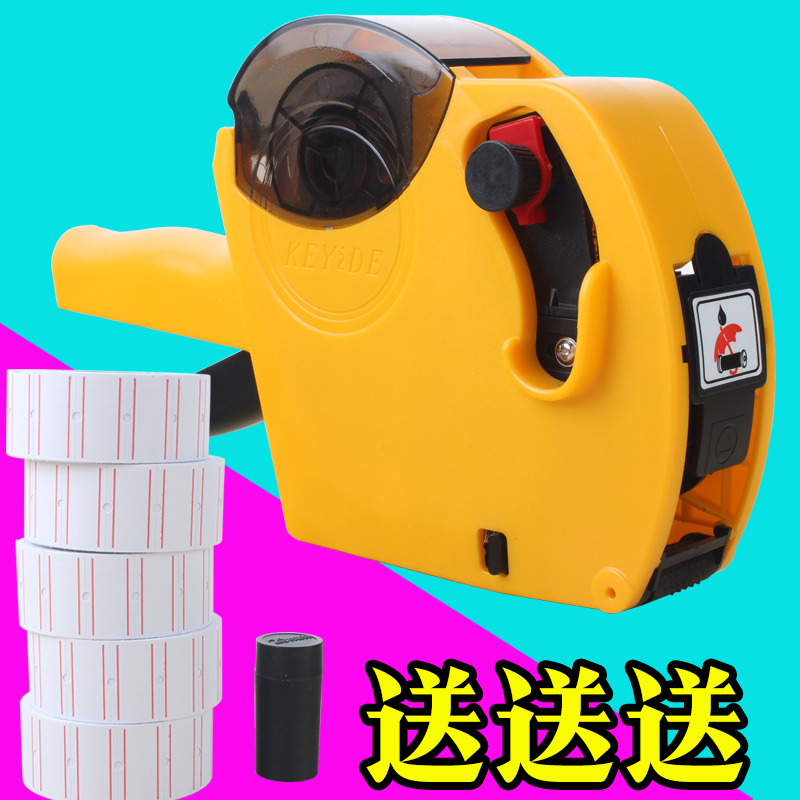 5500EOS Labeler/Commodity prices hit machine/Store price is/Coding machine/supermarket Price Labeling machinein the Office Equipment/Consumables/Related Services , Packaging Equipment/Signs and supplies , Coder category - from Buy2taobao.com to provide professional Taobao agent buy service