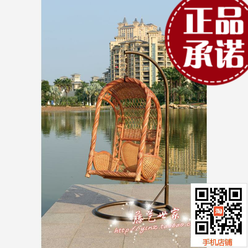 户外滕吊篮 吊椅 秋千 秋千椅 吊椅 现代阳台休闲椅 家居秋千摇椅|ruв категории жилой мебели, открытый/двор мебели, открытый качели - от Buy2taobao.com для оказания профессиональной услуги покупки агента Taobao