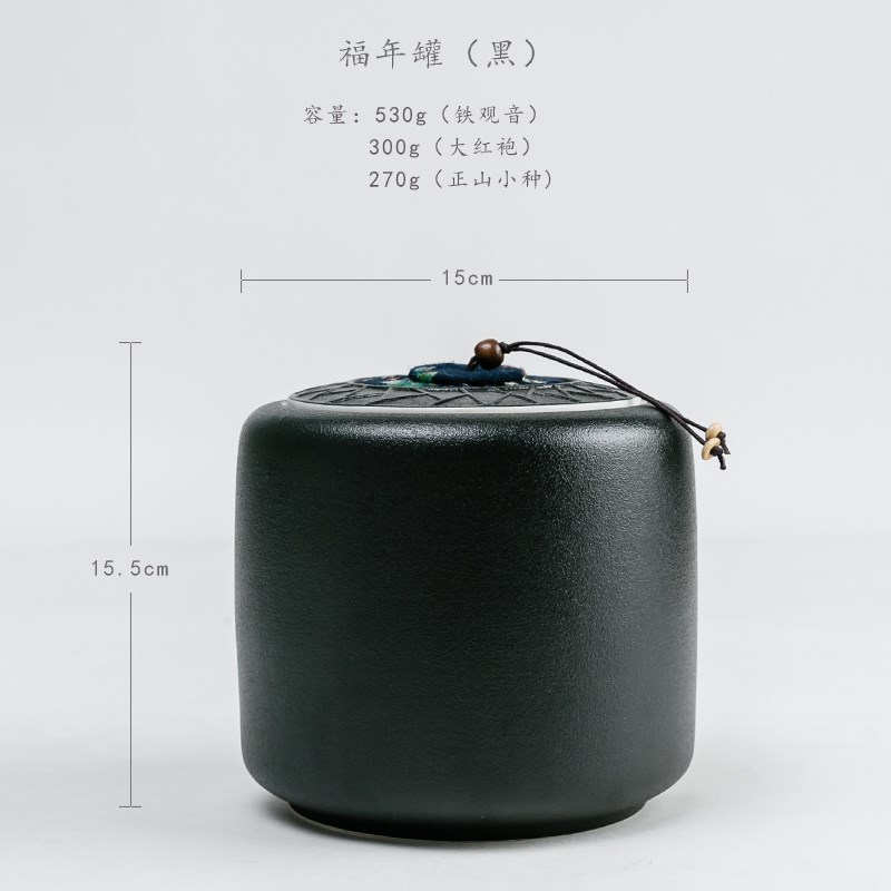 茶叶罐大号家用陶瓷密封罐黑陶白陶散茶存储罐复古茶仓存茶罐防潮|msdalam kategori pinggan mangkuk, set teh, caddy teh - dari Buy2taobao.com untuk memberikan perkhidmatan ejen Taobao profesional membeli