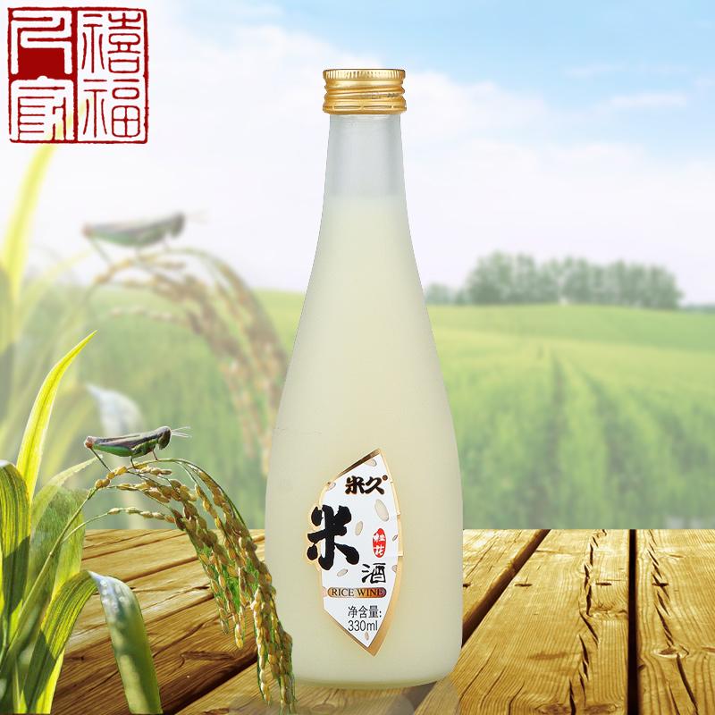 Meters long sweet-scented osmanthus Sweet rice wine Suzhou specialty Glutinous rice juice Low Rum Rice wine 330ml Jiangnan rice winein the Liquor , Preparation of wine/Wine category - from Buy2taobao.com to provide professional Taobao agent buy service