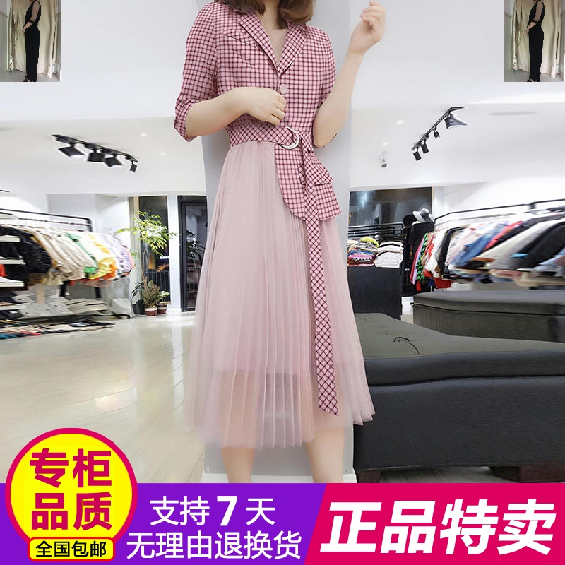 Bought in Japan.Jinjie Di Zi Xiang tailored collar Frenum 19 Europe Spring and summer new pattern Mid length version Elbow sleevein the Play mode/Anime/Periphery/cos/Board games , Cosplay Apparel/Props/Service , Cosplay Women category - from Buy2taobao.com to provide professional Taobao agent buy service