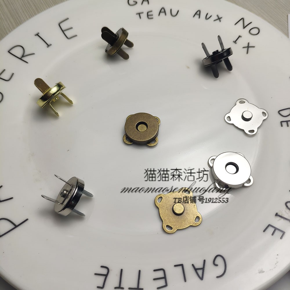 DIY手工配件輔料 高檔梅花形磁扣免縫 手縫磁扣手工皮具工具五金在類目 服飾配件/皮帶/帽子/圍巾, 鞋包/皮帶配件, 包配件, 拎環中 - 來自Buy2taobao.com提供專業的淘寶代購服務