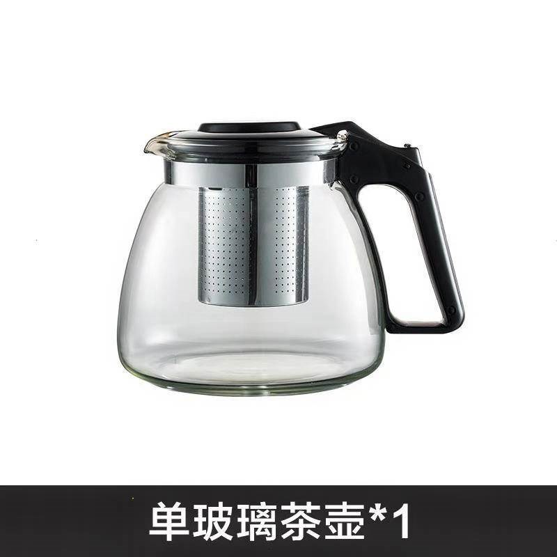 泡茶壺耐熱玻璃沖茶器壹件過濾功夫茶具套裝在類目 餐飲具, 茶具, 茶壺中 - 來自Buy2taobao.com提供專業的淘寶代購服務