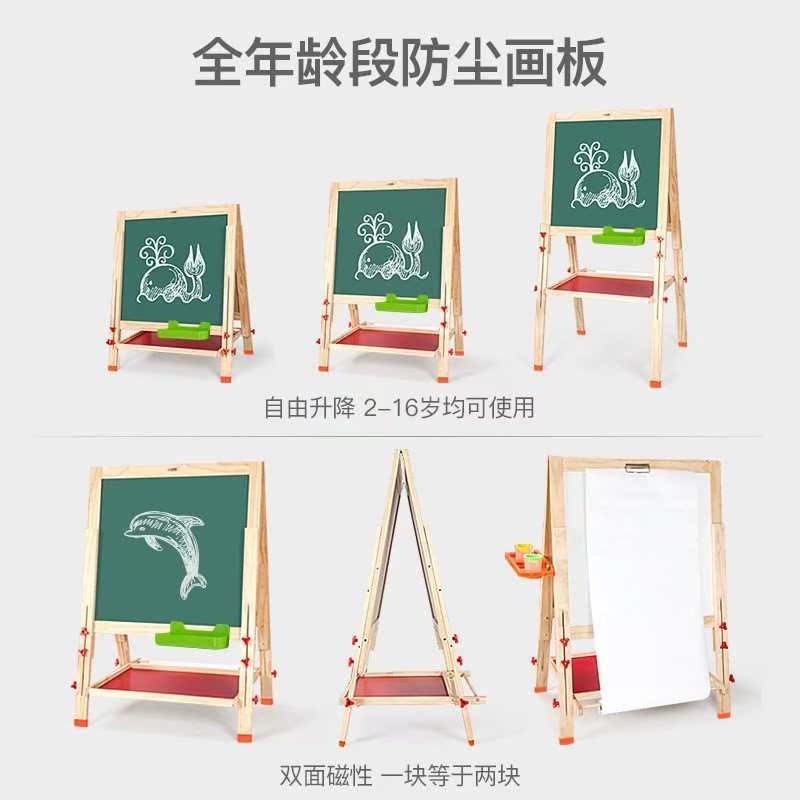 小学生双面儿童无尘粉笔画板小孩写字板女孩家用挂式支架式小黑板|ruв категории игрушка/коляска/головоломка/блоки/модель, живопись категории товаров, кульман - от Buy2taobao.com для оказания профессиональной услуги покупки агента Taobao
