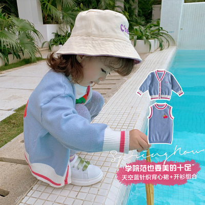 香港靓妞 女童网红套装宝宝2020新款洋气春装儿童针织背心裙+开衫