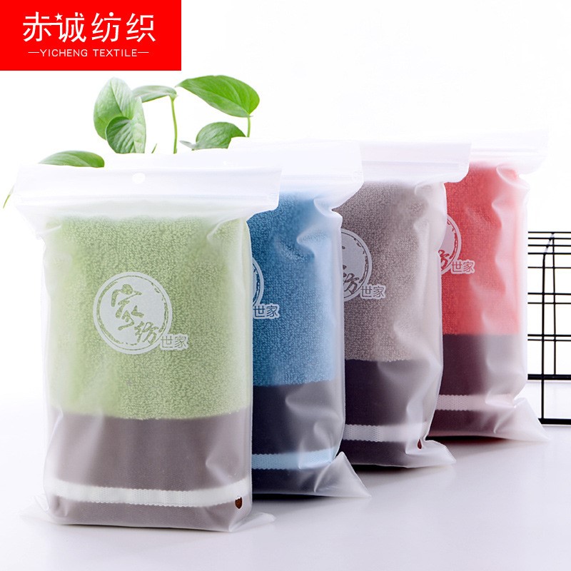 禮品毛巾簡約純棉毛巾浴巾套裝全棉加厚速幹毛巾套裝禮盒定制logo在類目 戶外/登山/野營/旅行用品, 洗漱清潔/護理用品, 毛巾中 - 來自Buy2taobao.com提供專業的淘寶代購服務