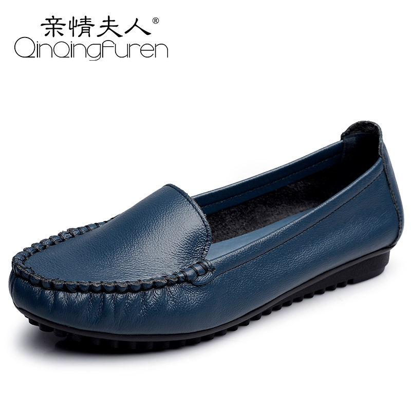 Shallow mouth single shoes women 2019 new pattern leisure time genuine leather Mom shoes soft sole comfortable Middle and old age non-slip Large Women's Shoesin the Women's Shoes, Low shoes category - from Buy2taobao.com to provide professional Taobao agent buy service