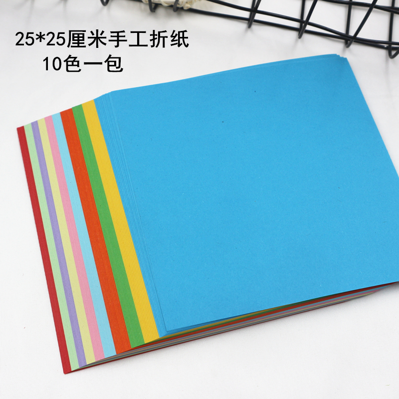 折纸彩色卡纸折纸材料10色儿童手工纸千纸鹤幼儿园剪纸彩纸25厘米在类目 电子词典/电纸书/文化用品, 纸张本册, 折纸/手工纸中 - 来自Buy2taobao.com提供专业的淘宝代购服务