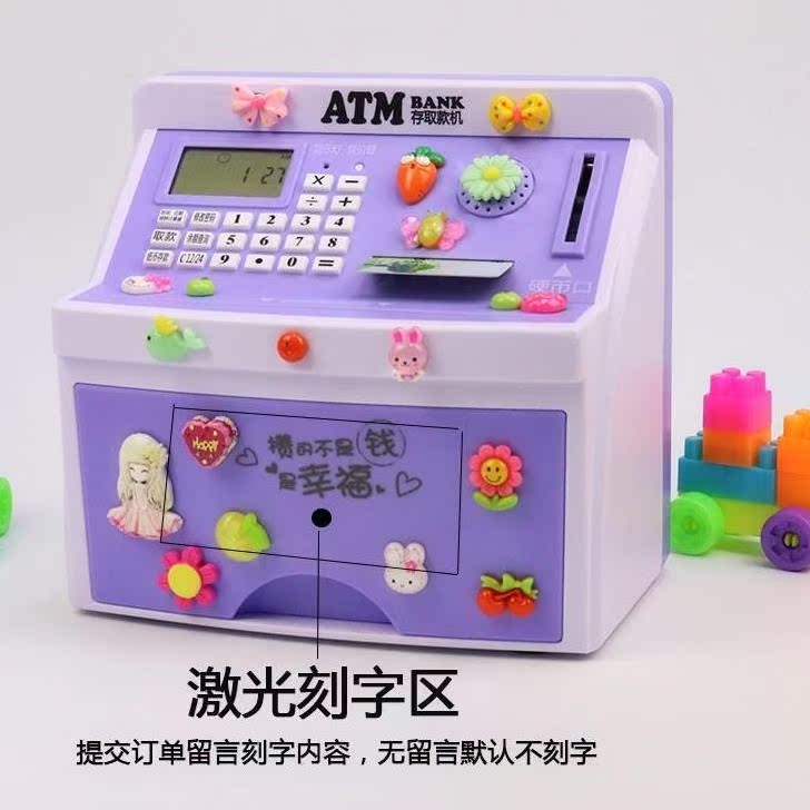 储蓄罐大号超大创意网红存钱罐儿童防摔创意可爱大号自动卷钱电动|msdalam kategori bekalan perayaan/hadiah, Hadiah kreatif, Piggy bank - dari Buy2taobao.com untuk memberikan perkhidmatan ejen Taobao profesional membeli