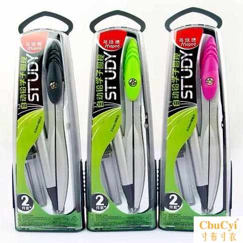 Madepei Compasses Pen clip major Drafting student engineering Drafting multi-function One box, two sets packagein the Electronic Dictionary/Electronic paper book/Stationery , Drawing measurement products , Compasses category - from Buy2taobao.com to provide professional Taobao agent buy service