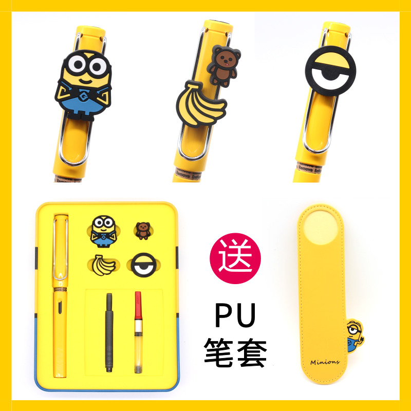 Lamy Pen Flagship store Official Germany quality goods Xiaohuang Limited edition Gift box Original Lin Mei Lamy lamy Huntingin the Electronic Dictionary/Electronic paper book/Stationery , Pens/Writing Tools , Pen category - from Buy2taobao.com to provide professional Taobao agent buy service