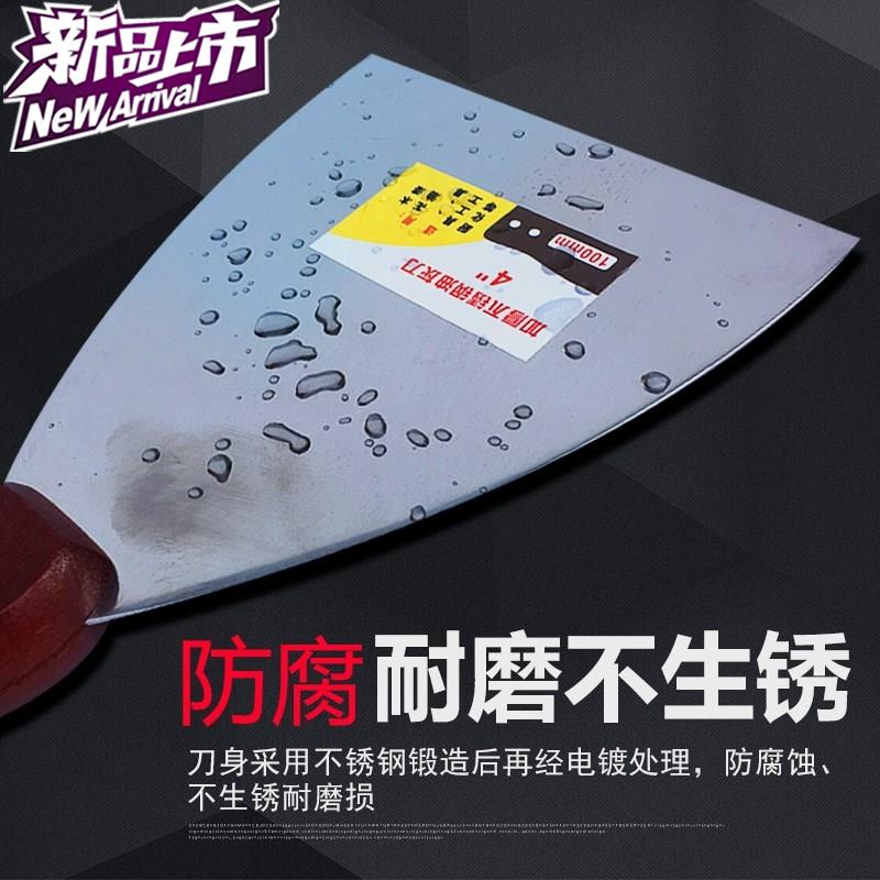 Small shovel floor stainless steel Putty knife ceramic tile clean Greasy knife construction Handmade knife Scraper Shovelin the Hardware/Tool , Hand Tools , Knife , Putty knife category - from Buy2taobao.com to provide professional Taobao agent buy service