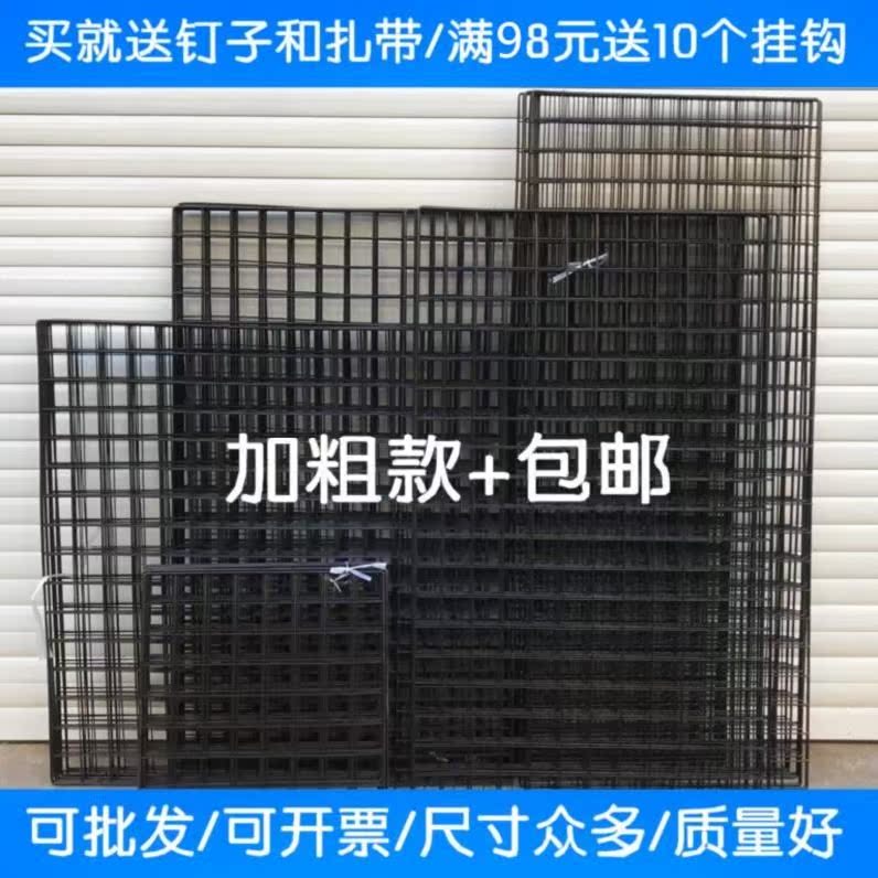 女生铁丝网格置物架悬挂装饰挂网袜子壁挂式背景墙小孔黑白色照。|ruв категории коммерческий/офисная мебель, полки/витрина, украшения стойка/кабинет - от Buy2taobao.com для оказания профессиональной услуги покупки агента Taobao