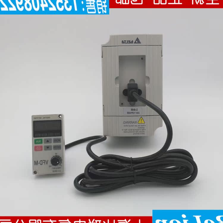 变频器 VFD-M 控制面板LC-M02E比联电气 操作 0.4 0.75 1.5 2.2kw|msdalam kategori perkakasan/alat, 电气控制, 变频器, 通用变频器 - dari Buy2taobao.com untuk memberikan perkhidmatan ejen Taobao profesional membeli