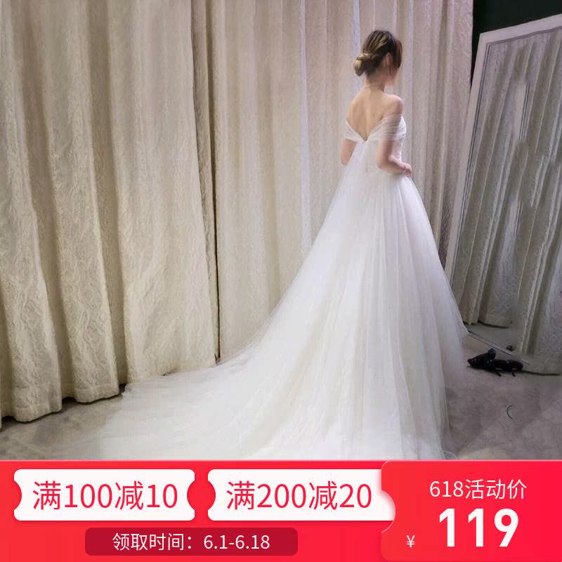 轻婚纱礼服2019新款肩新娘结婚拖尾法式出门纱简约超在类目 女装/女士精品, 婚纱/旗袍/礼服, 婚纱中 - 来自Buy2taobao.com提供专业的淘宝代购服务