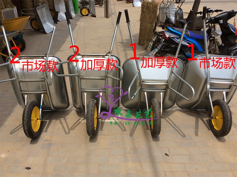 独轮手推车 农用手推车 花园车 工具车 建筑用车 手推车 小推车在类目 鲜花速递/花卉仿真/绿植园艺, 园艺用品, 其它园艺用品中 - 来自Buy2taobao.com提供专业的淘宝代购服务