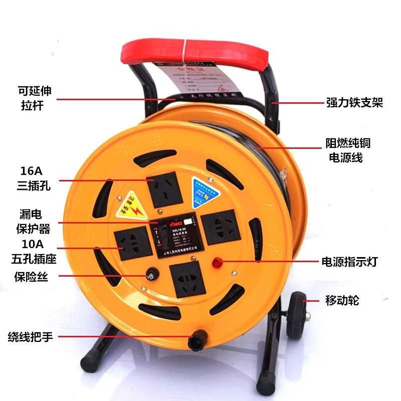 220V Spools Spools Reel Mobile Cable tray Drip trays Leakage protection terminal blockin the Electronic/Electrician , Terminal Blocks/Plug , Terminal Blocks category - from Buy2taobao.com to provide professional Taobao agent buy service