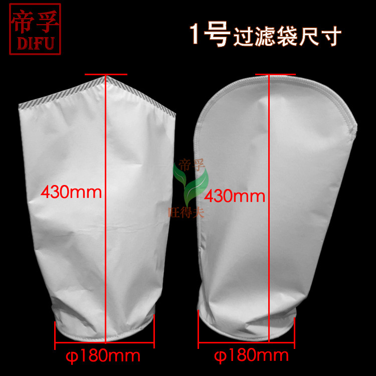 1号PP过滤袋 帝孚牌高档液体袋式过滤微米级聚丙烯180*430mm网袋在类目 宠物/宠物食品及用品, 水族世界, 鱼缸等水族设备, 过滤设备中 - 来自Buy2taobao.com提供专业的淘宝代购服务