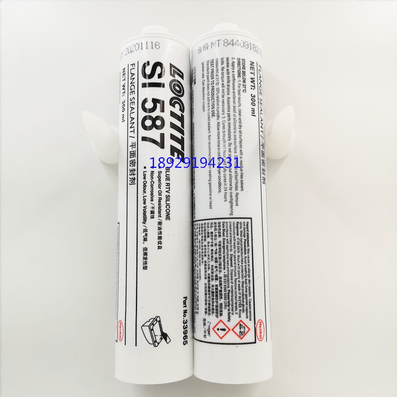 正品樂泰587密封膠 LOCTITE587平面密封矽橡膠 耐油防水防潮300ml在類目 電子詞典/電紙書/文化用品, 教學演示/展示告示用品, 教學儀器/實驗器材中 - 來自Buy2taobao.com提供專業的淘寶代購服務