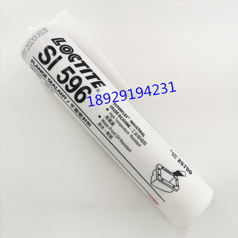 正品樂泰596密封膠 LOCTITE596平面密封矽橡膠 防水耐高溫密封膠在類目 電子詞典/電紙書/文化用品, 教學演示/展示告示用品, 教學儀器/實驗器材中 - 來自Buy2taobao.com提供專業的淘寶代購服務