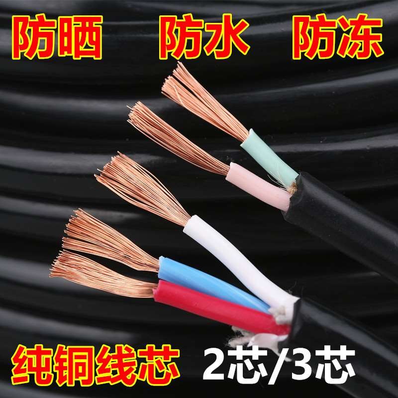 家用卷线器电线盘拖线盘220V工业电缆盘30/50/100米在类目 电子/电工, 接线板/插头, 接线板中 - 来自Buy2taobao.com提供专业的淘宝代购服务
