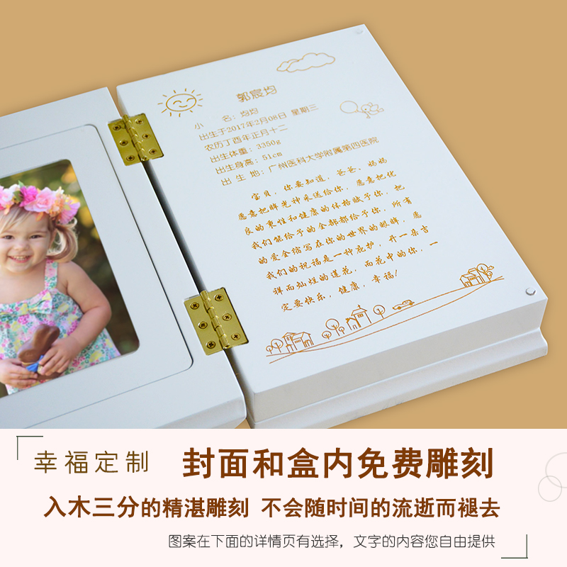 Hand and foot prints Deciduous box One hundred days Lanugo full moon Newborn The age of Keepsake high-grade baby Hand and foot inkpad babyin the Toy/Childs/Puzzle/Building block/Model , Baby Souvenirs/Personalized Products , Hand footprints category - from Buy2taobao.com to provide professional Taobao agent buy service